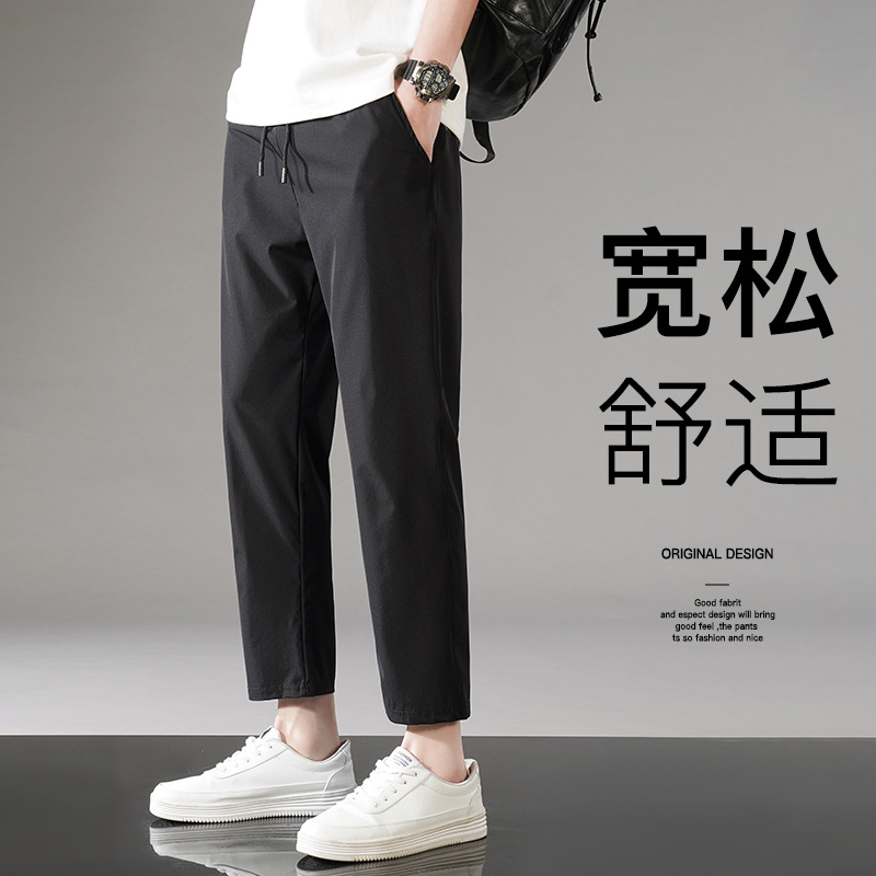 运动裤实物图