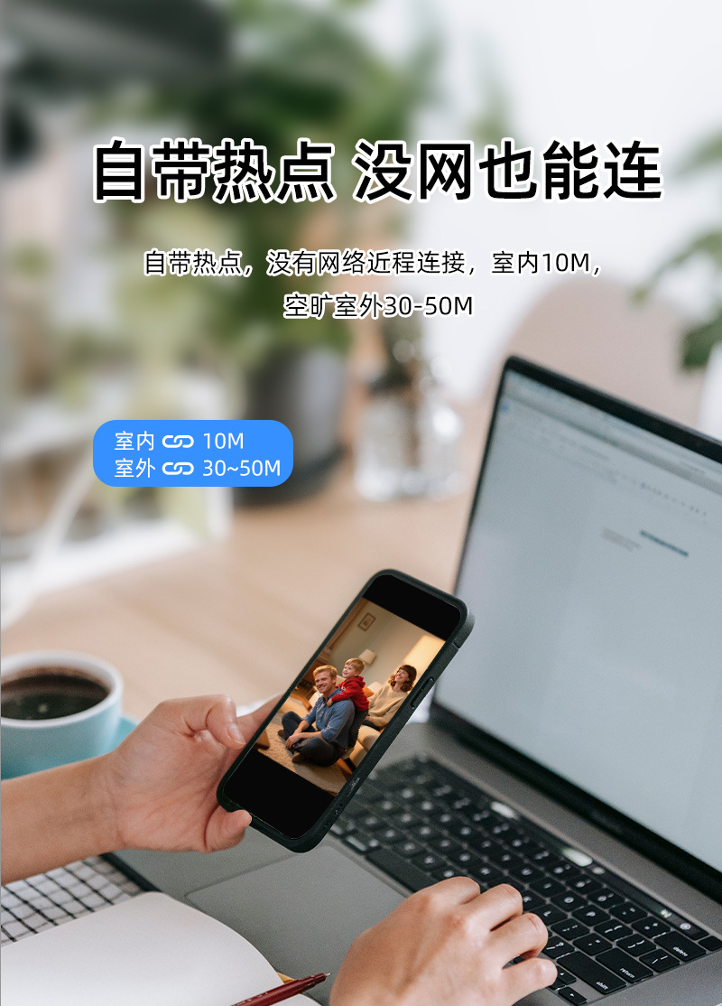 وكاميرات المراقبة من طراز A9 تحرس أجهزة الاتصال اللاسلكي اللاسلكي اللاسلكي (WiFi بدون أجهزة رؤية ليلية عالية الاستبانة pic 8