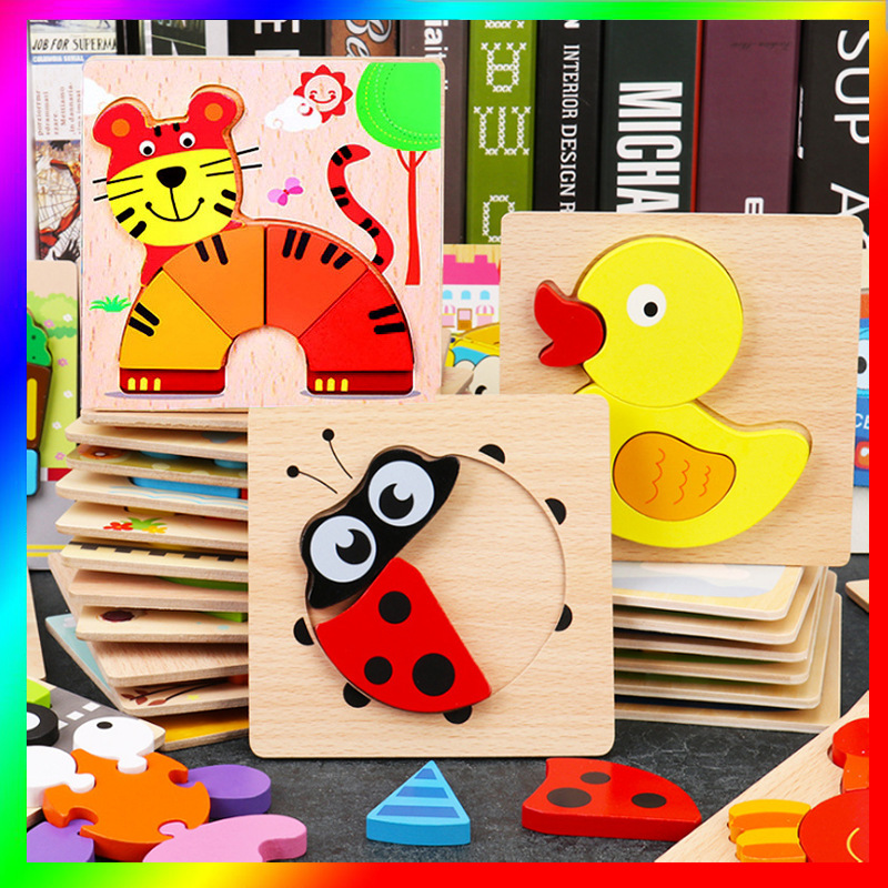木质拼图手抓板3d卡通动物立体拼板 交通积木儿童益智玩具puzzle详情图1