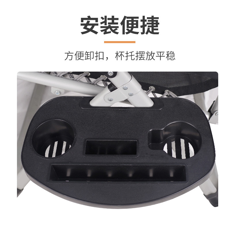 折叠椅实物图