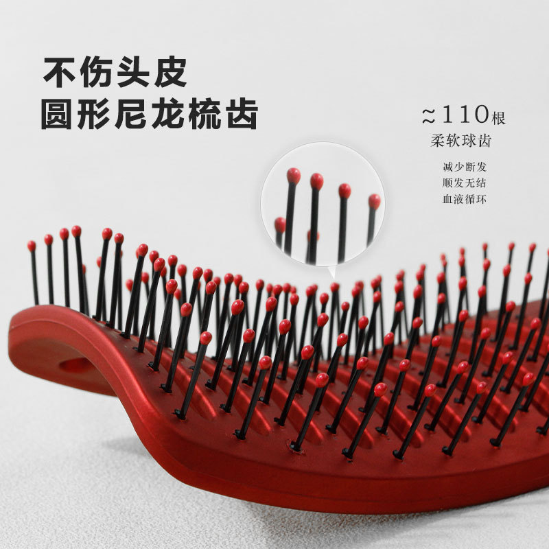 Hair Root Shampooer Big Curved Rib Comb Female Network Red High Cranial Top Curved Big Board Massage Comb Man Specification drawing