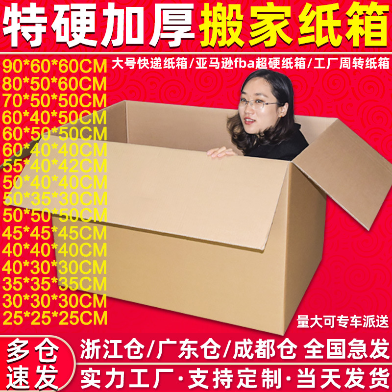import产品图
