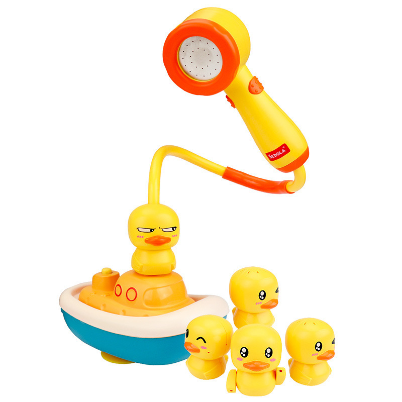 儿童小黄鸭戏水洗澡神器宝宝电动小鸭子男孩女孩婴儿喷水花洒玩具