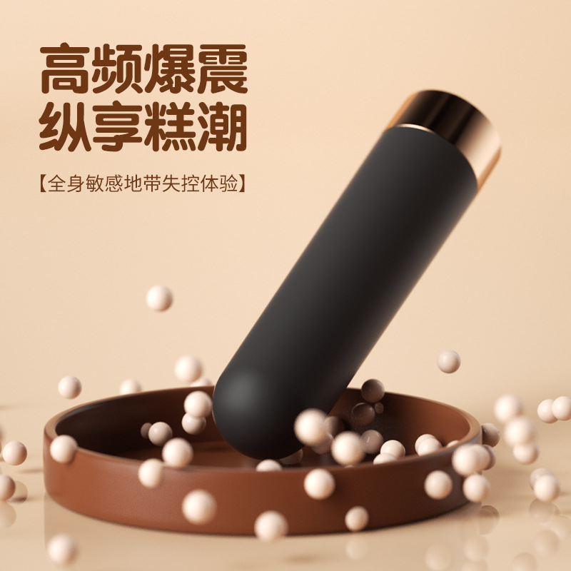 Remote control adult toy jumping egg female masturbator jumping out to wear sex toys Specification drawing