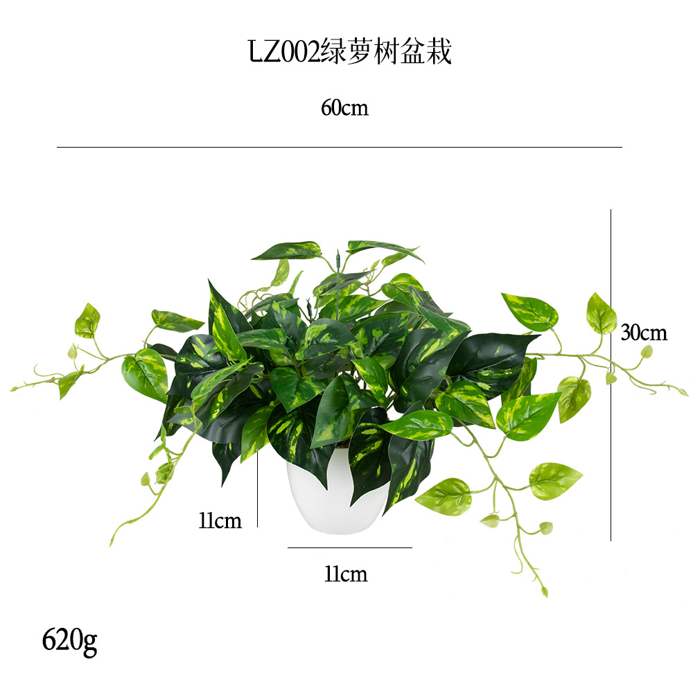 Amazon's best-selling 2-piece set of vertical plastic potted plants for home decoration, featuring simulated green plants such as pothos and apple leaf bonsai Item Picture