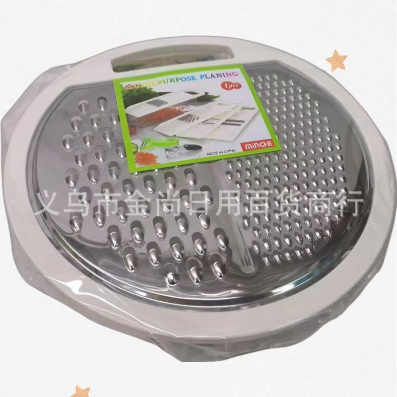 Kitchen and household multi-functional stainless steel grater, slicer, grater that doesn't hurt hands, radish and potato shreds grater details Picture