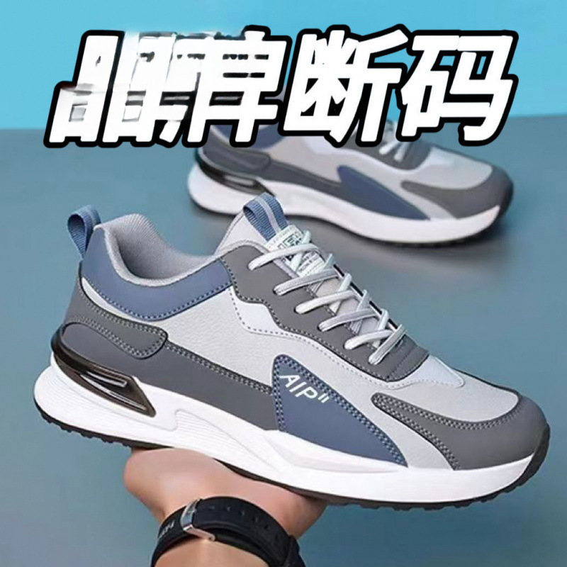 import产品图