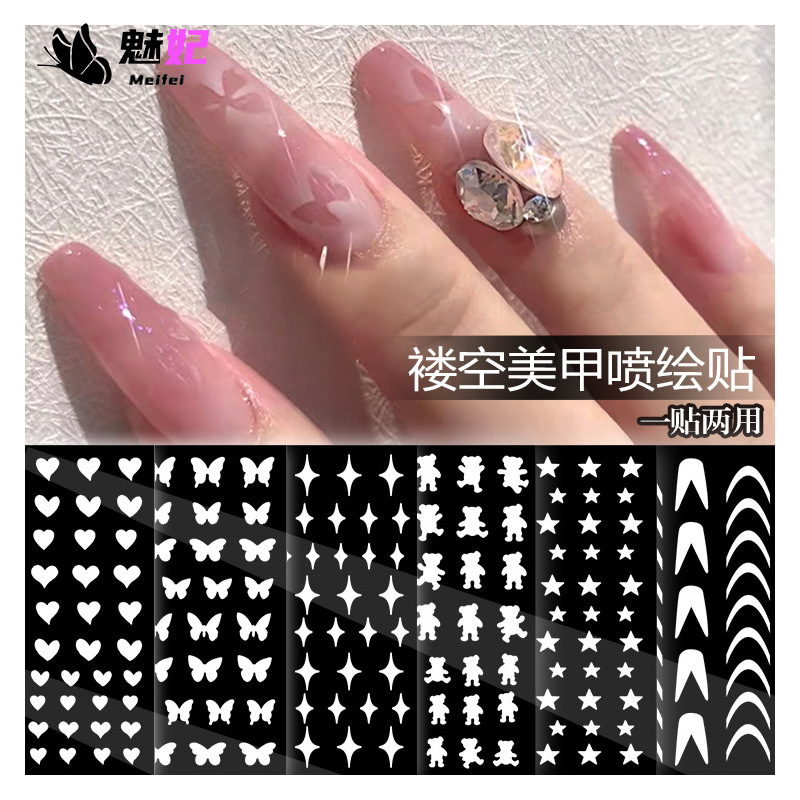 Japanese Nail Painting Stickers Cross Border Bear Star French Hollow Love Butterfly Nail Paste Wholesale details Picture