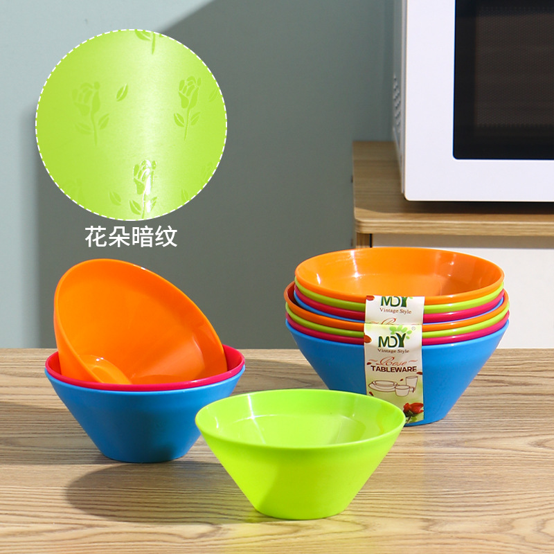 北欧风塑料纯色圆形沙拉碗碟盘餐具套装家用批发防摔耐热亮色餐具产品图