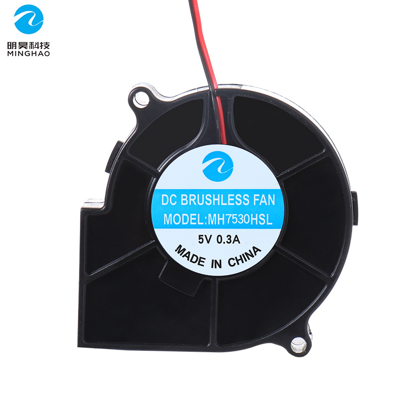鼓风机7530 7515 7520风扇5V12V24V智能马桶风扇干衣机烘鞋机风扇细节图