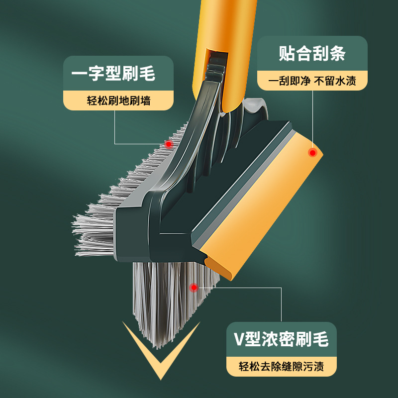 升级款双面地产品图