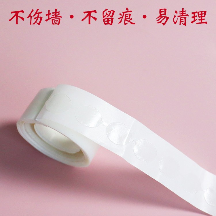 A comprehensive list of wedding and engagement celebration supplies, wedding decoration, and wedding room arrangement. The sticker leaves no trace, and the balloon sticker does not damage the wall Specification image