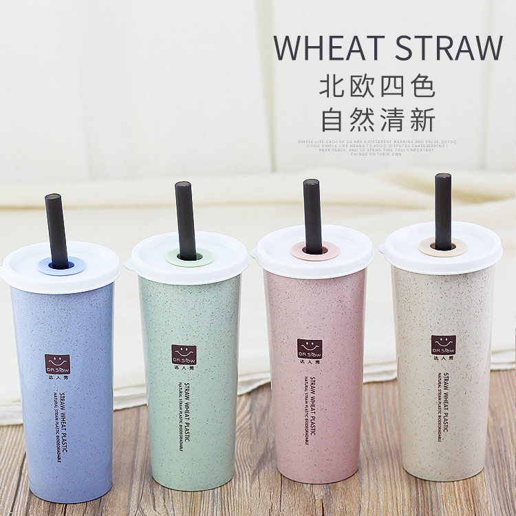厂家直供小麦/吸管杯/塑料杯细节图