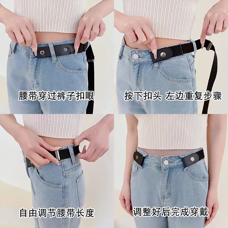 皮带/懒人腰带/腰带/男士皮带/腰带扣女韩版细节图