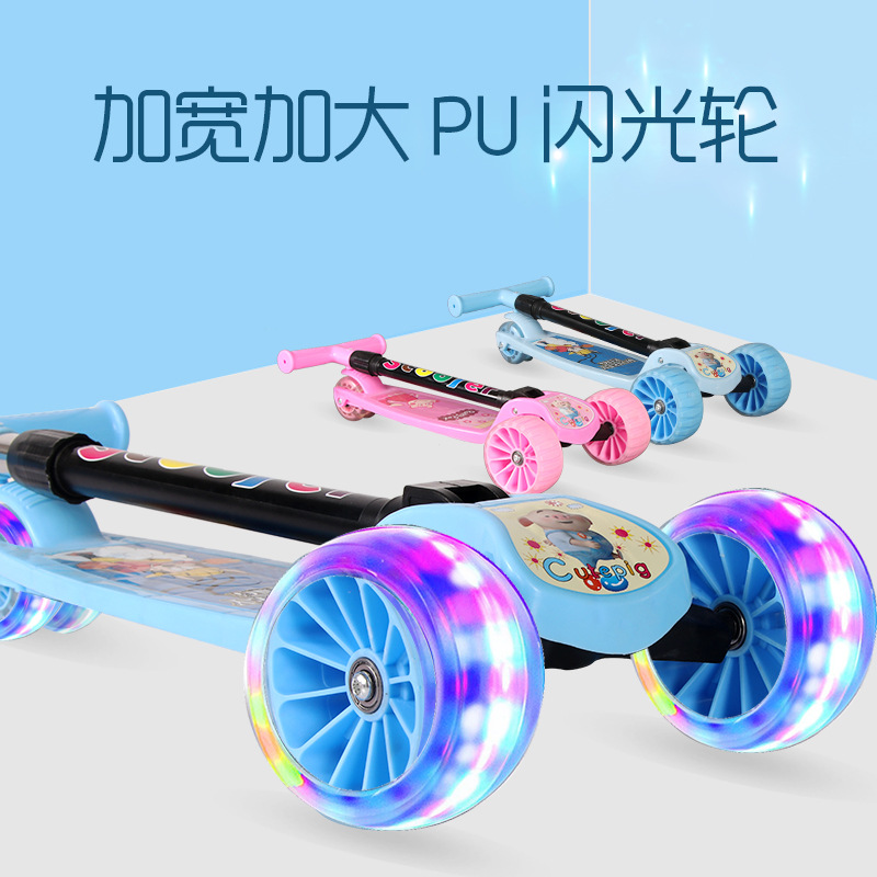 新款3-16岁儿童滑板车PU静音闪光轮脚踏滑板车双轮后刹稳滑板详情图2