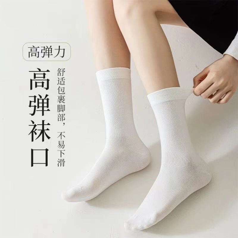 袜子地摊一件代发月子袜女中高筒无骨袜子ins潮百搭小白袜女士学生堆堆袜夏季薄款一件代发