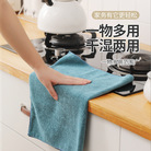 超细纤维涤锦加厚强吸洗车用毛巾厨房清洁不沾油洗碗巾小方巾抹布