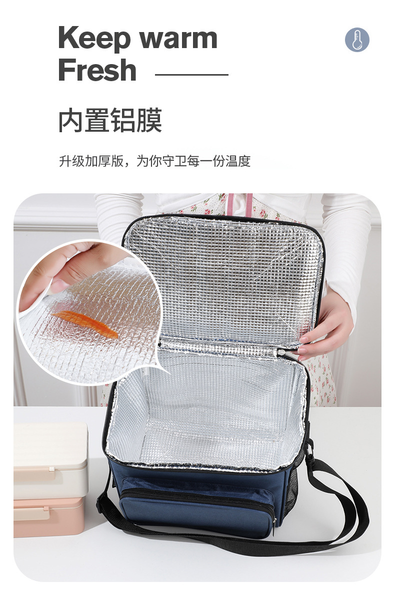 韩式纯色保温饭盒手提包大容量多功能冰包户外野餐包斜挎便携午餐包详情16