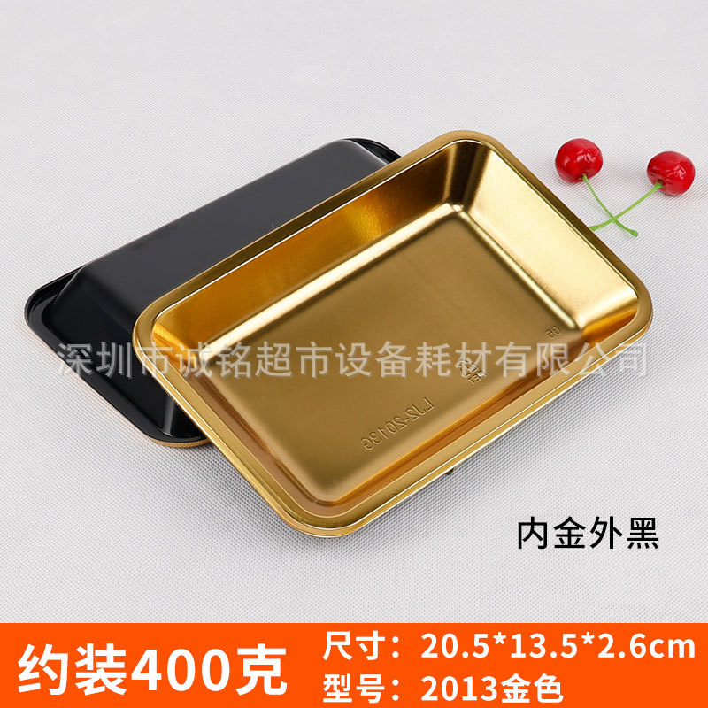 Disposable fresh fruit packaging tray, golden packing box, food-grade PET supermarket strawberry and cherry packaging Application Scenario