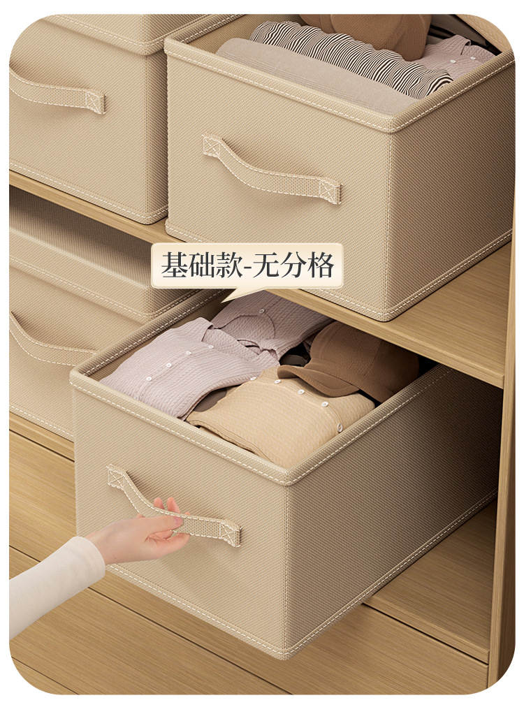 得牧-详情_13.jpg