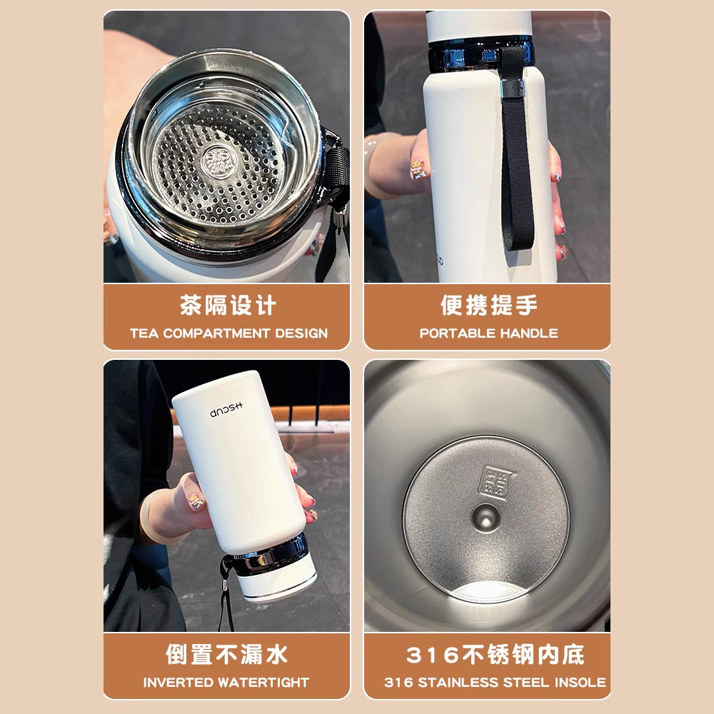 保温杯实物图