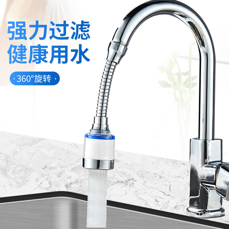 فتحة ماء منفوخة لمنع الرش Specification image