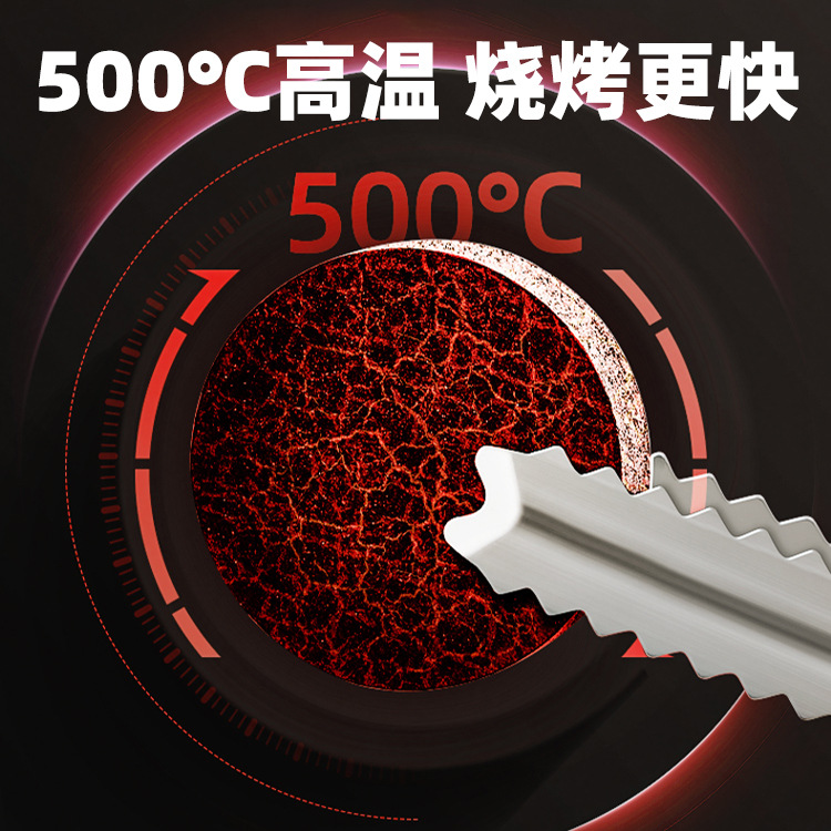 Disposable Barbecue Grills Household Outdoor Barbecue Rack Smokeless Carbon Grill Small Barbecue Grills Barbecue Tools Outdoors Specification drawing