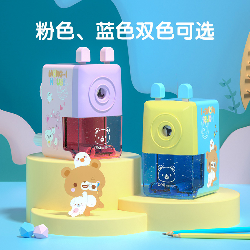 得力手摇卷笔刀0642批发儿童学生铅笔刀刨笔刀清新转笔刀铅笔刀