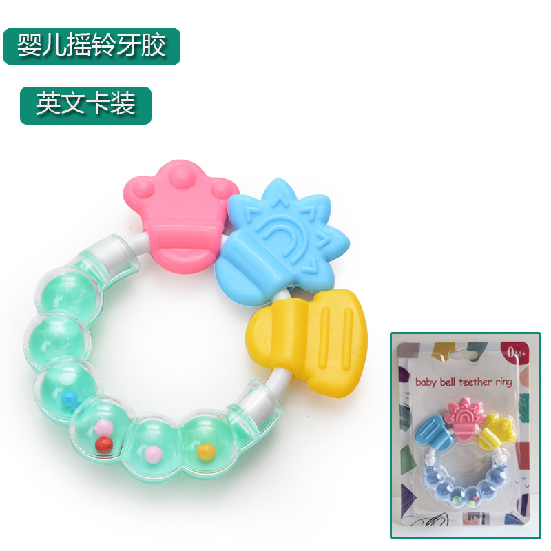英文卡装 婴儿咬咬乐磨牙棒 婴幼儿硅胶牙胶 磨牙固齿器摇铃牙胶