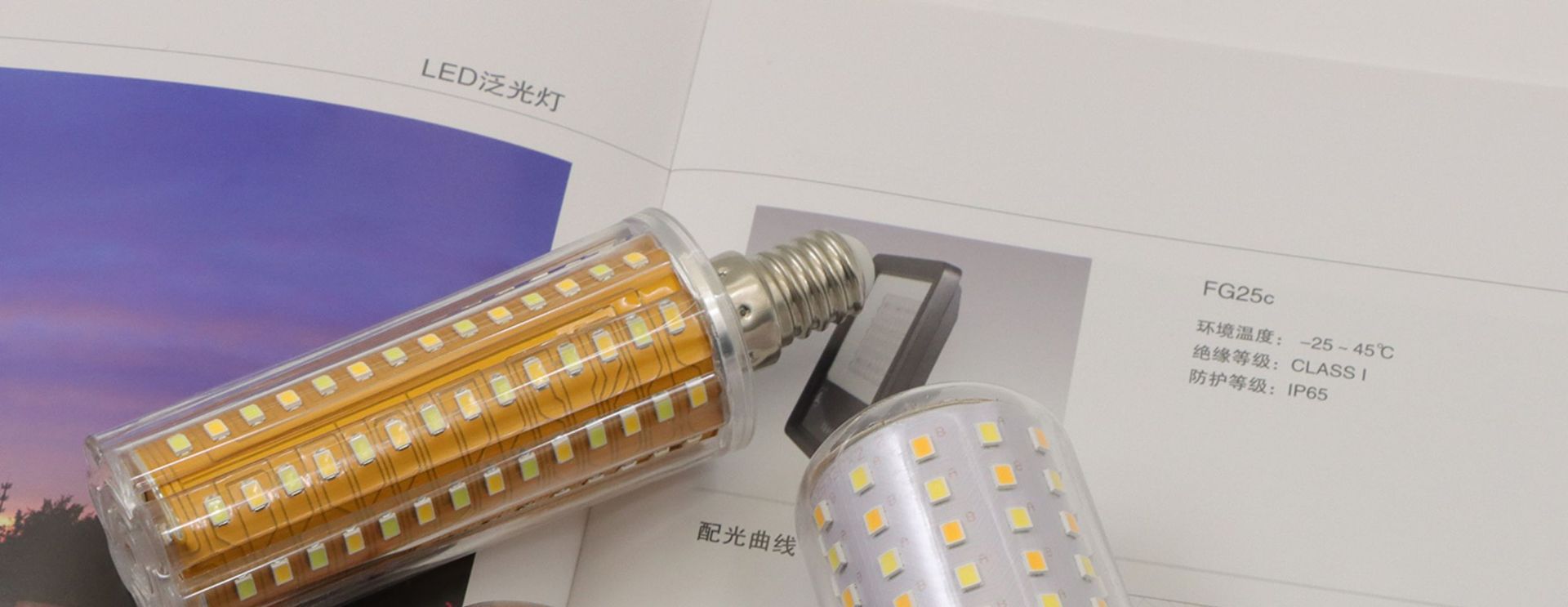 LED bulb corn lamp, household E27 threaded E14 screw socket energy-saving lamp, warm white three-color light table lamp, chandelier light source pic 25