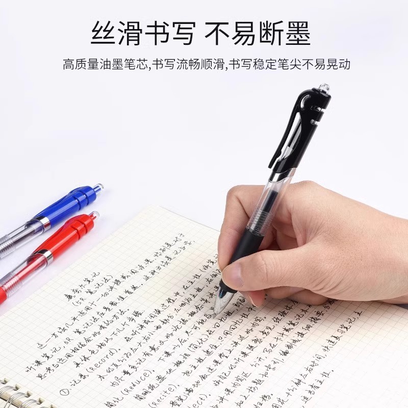 K35 Push-type gel pen, press ballpoint pen, red, black and blue bullet pen, office student carbon jumping pen Specification image