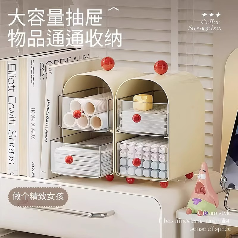 import细节图