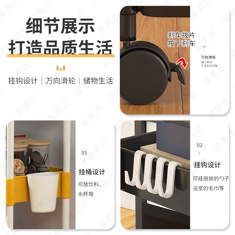 import细节图