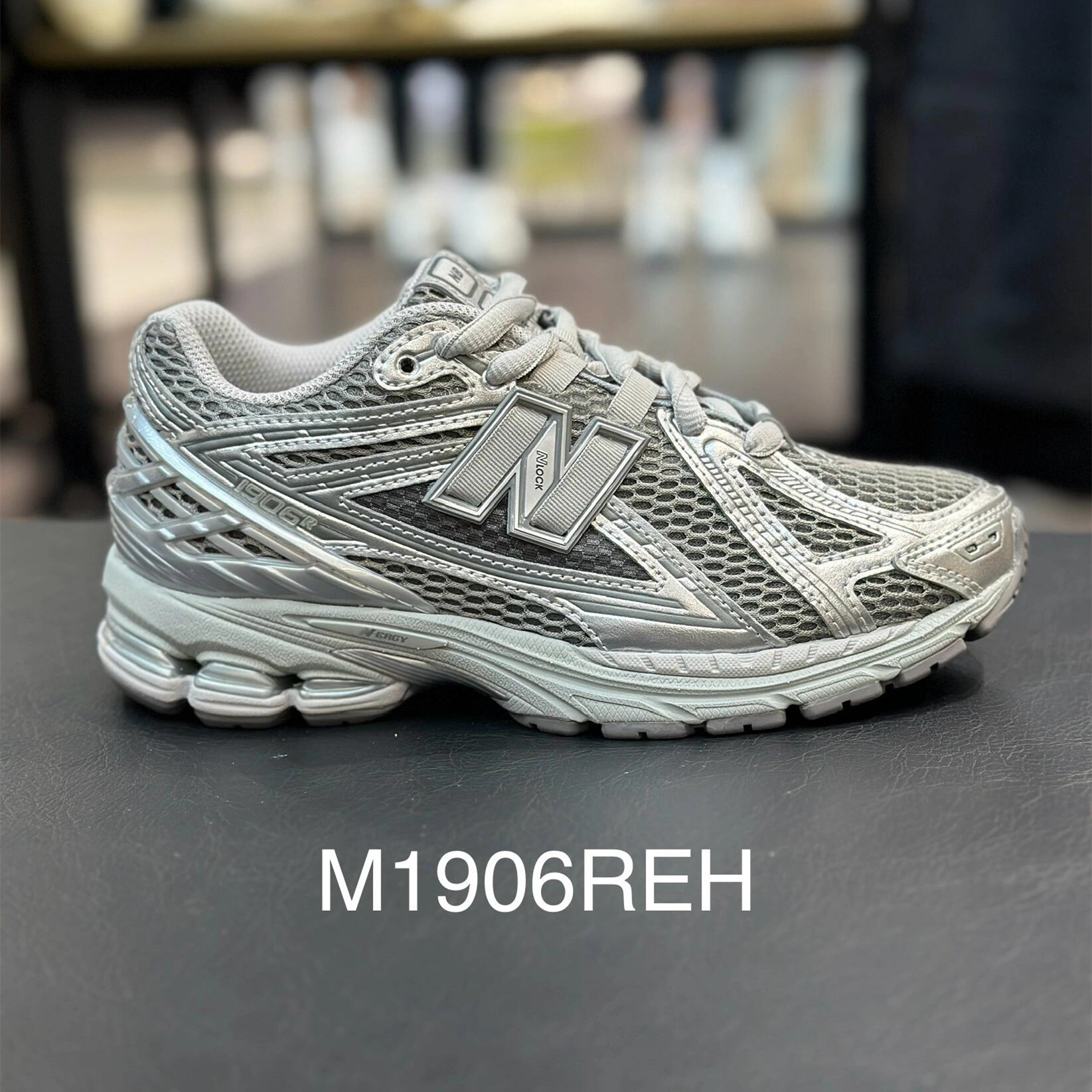 新款 莆田鞋纯原NB1906R液态银缓震耐磨低帮老爹鞋跑步运动鞋男女