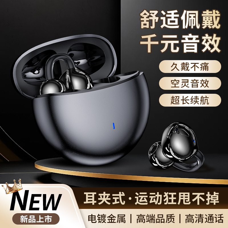 New bone conduction Bluetooth headphones, in-ear AI intelligent translation wireless long-lasting sports noise-cancelling headphones
