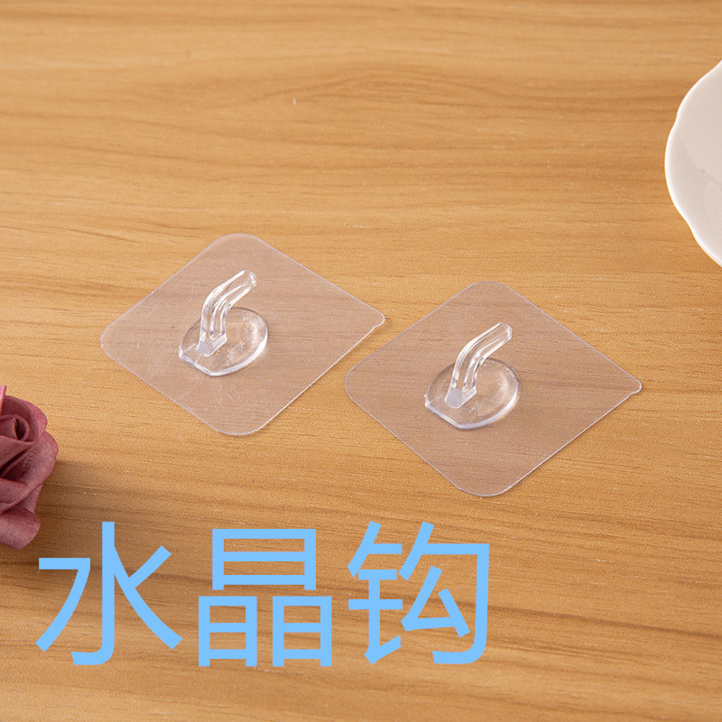 挂钩/挂勾无痕/亚克力挂钩/挂衣架/粘钩挂钩产品图
