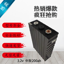 3.2V new original ETC Poly 200ah large capacity electric vehicle lithium iron phosphate power cell