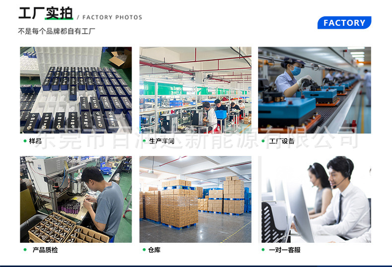 海四达18650高容量2000mAh动力10C高倍率锂电池电动工具角磨机专用电池电工电气配件详情2
