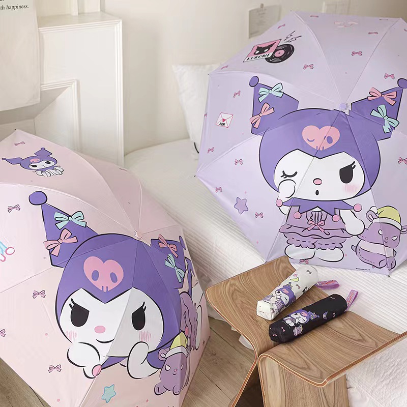 三丽鸥正版工厂批发库洛米可爱卡通雨伞女学生晴雨两用遮阳防紫外