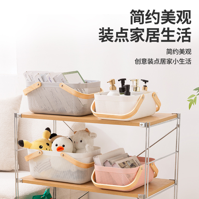 收纳篮、置物篮、收纳筐实物图