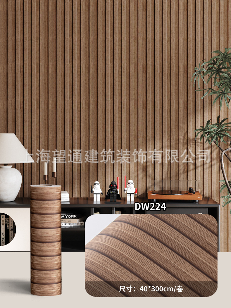 仿格栅墙纸自粘背景墙卧室壁纸发泡特厚卷材墙贴防水防潮跨境批发详情15