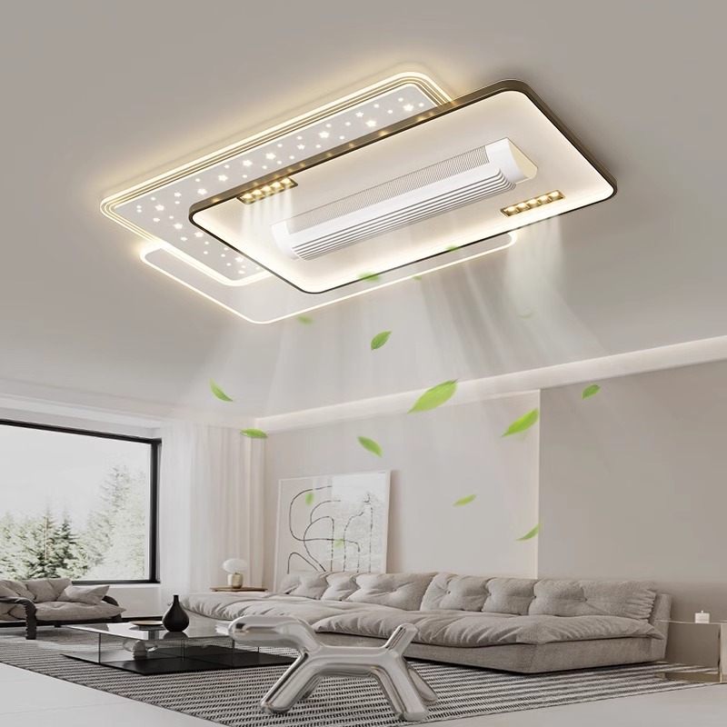 Full-spectrum living room bladeless fan lamp, dining room and bedroom electric fan integrated ceiling lamp, Zhongshan lighting full-house package Specification image