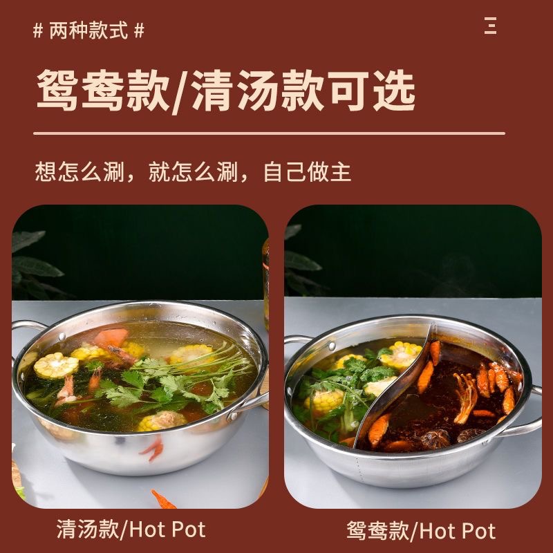 import产品图