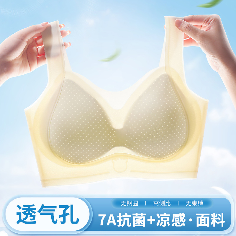 假两件瑜伽裤裙/一体杯运动/情趣用品/瑜伽裤女高腰欧美/南美流行塑型内衣产品图