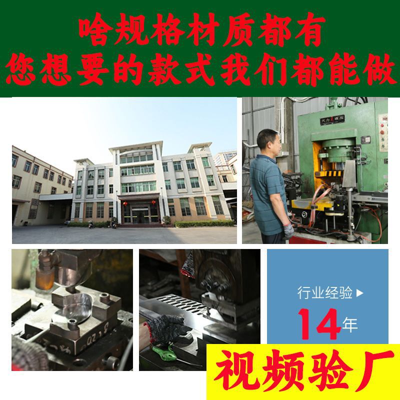 不锈钢勺子批发高颜值家用小创意金色卡通甜品儿童可爱咖啡搅拌勺详情图2