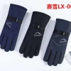Adult warm gloves, ski cold-proof fleece gloves, cycling gloves, windproof outdoor labor protection, wear-resistant, street stall goods wholesale Specification image
