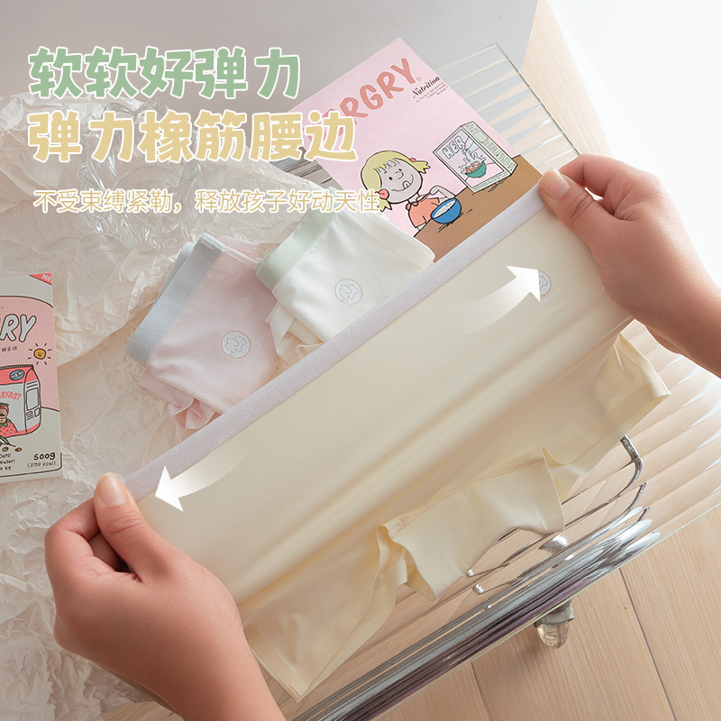 import产品图