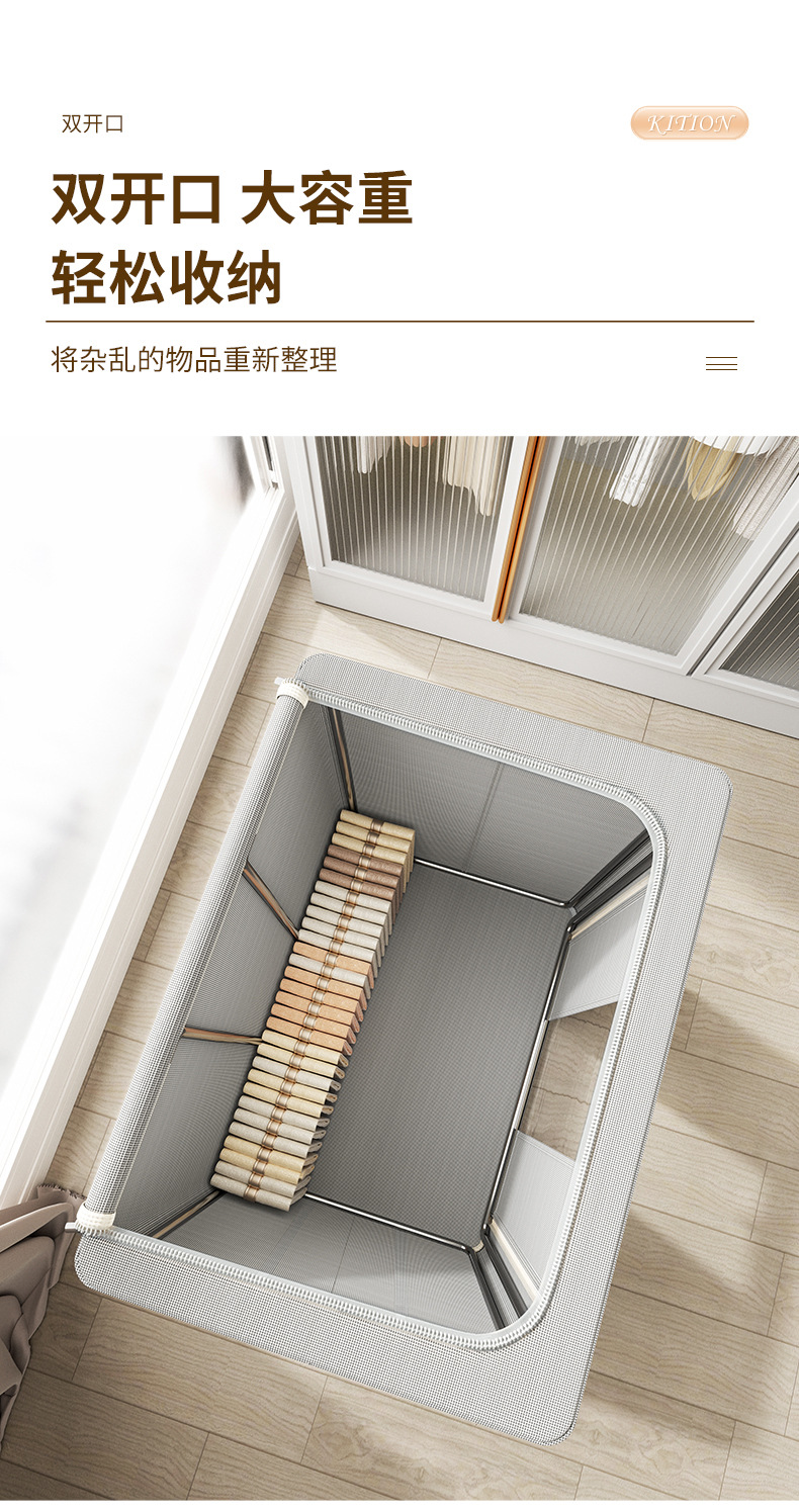 A large household Oxford cloth clothing storage box for the bedroom, a foldable quilt storage and organization box pic 6