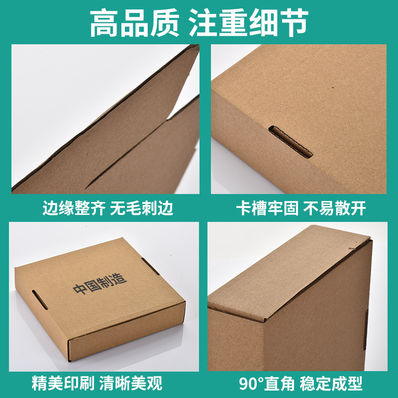 import细节图