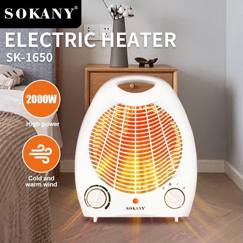 跨境外贸SOKANY1650取暖器多功能冷热两用暖风机electric heater详情图1